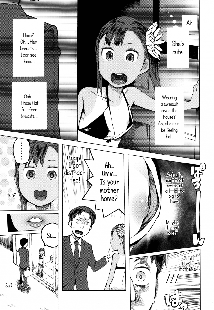 kawasaki-tadataka-koko-wa-kasugai-mura-welcome-to-kasugai-village-comic-lo-2014-01-english-5-am