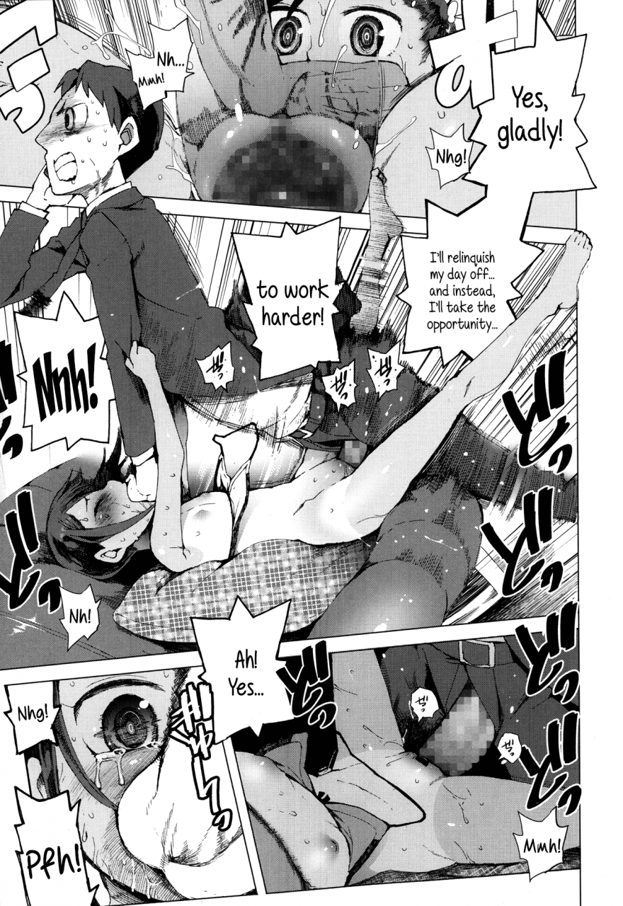 kawasaki-tadataka-koko-wa-kasugai-mura-welcome-to-kasugai-village-comic-lo-2014-01-english-5-am