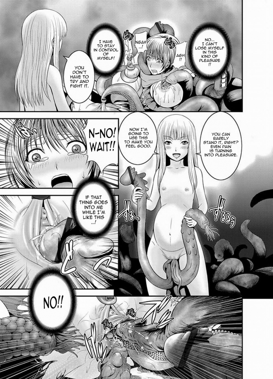 kawazuko-chouji-undercover-ninja-english-thetsuuyaku