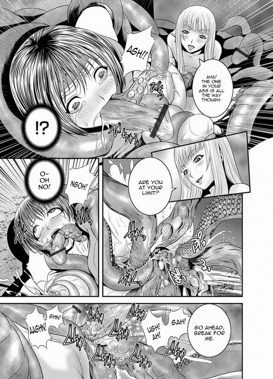 kawazuko-chouji-undercover-ninja-english-thetsuuyaku