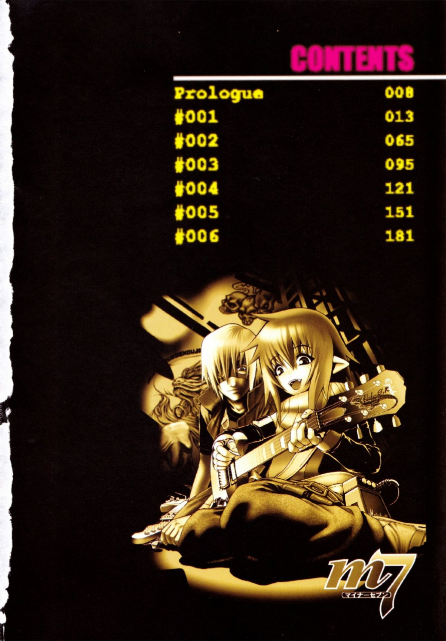 kawazuko-chouji-m7-minor-seven-jou-english-xenexegesis