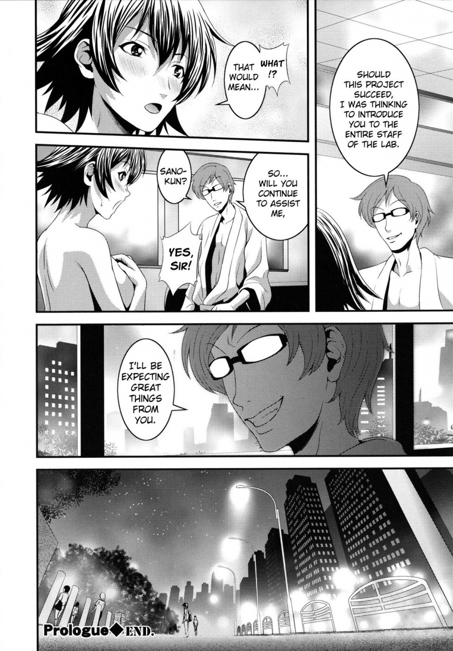 kawazuko-chouji-m7-minor-seven-jou-english-xenexegesis