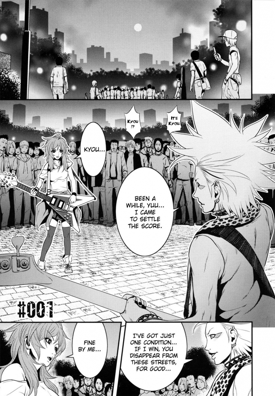 kawazuko-chouji-m7-minor-seven-jou-english-xenexegesis