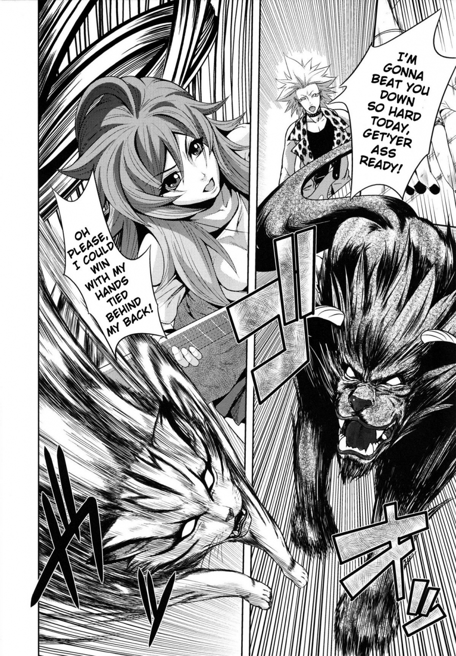 kawazuko-chouji-m7-minor-seven-jou-english-xenexegesis