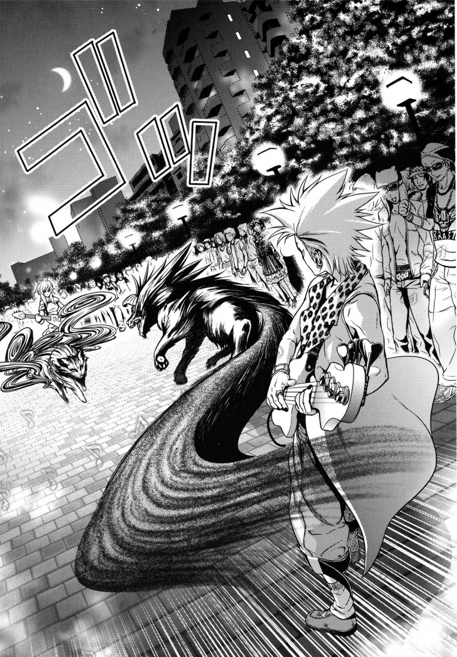 kawazuko-chouji-m7-minor-seven-jou-english-xenexegesis