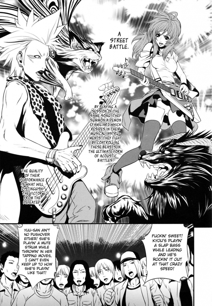 kawazuko-chouji-m7-minor-seven-jou-english-xenexegesis