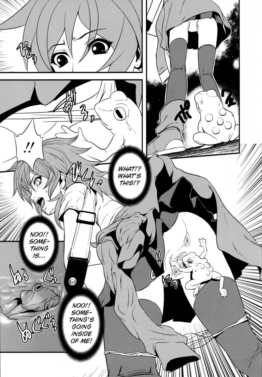 kawazuko-chouji-m7-minor-seven-jou-english-xenexegesis