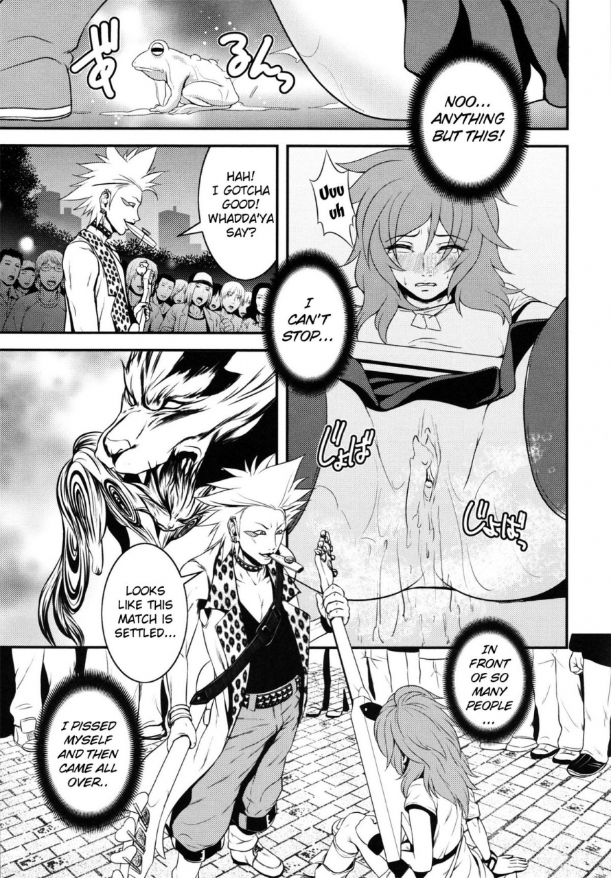 kawazuko-chouji-m7-minor-seven-jou-english-xenexegesis