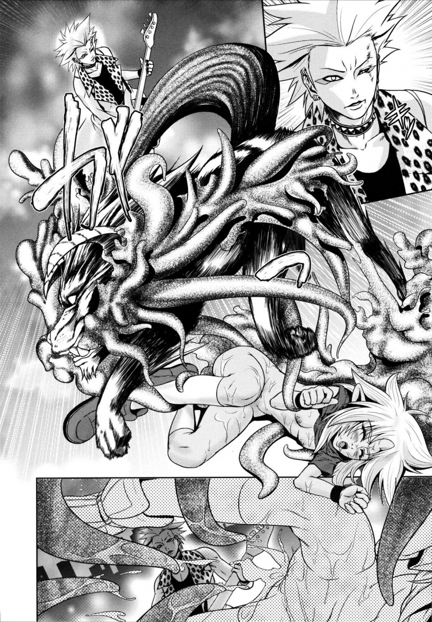 kawazuko-chouji-m7-minor-seven-jou-english-xenexegesis