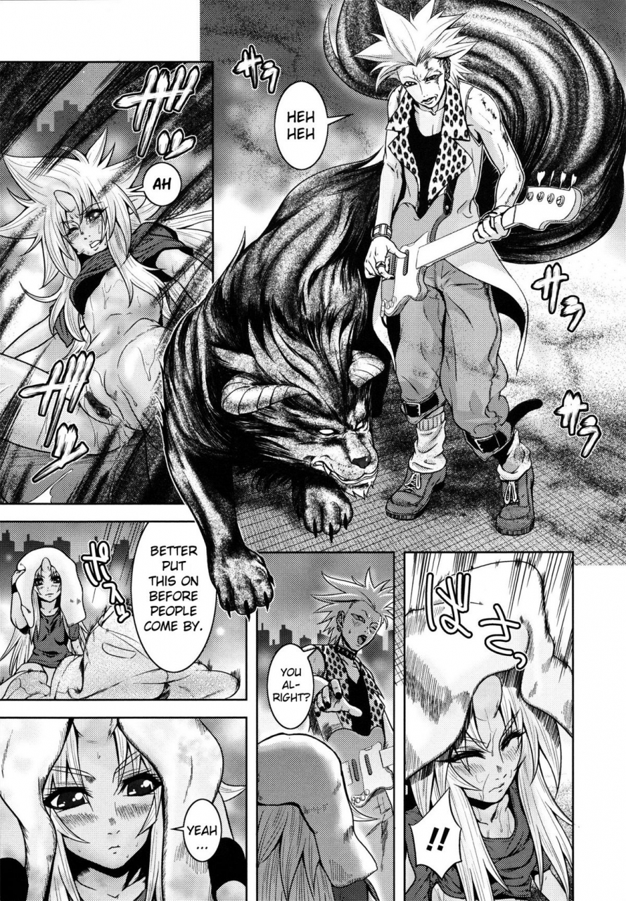 kawazuko-chouji-m7-minor-seven-jou-english-xenexegesis