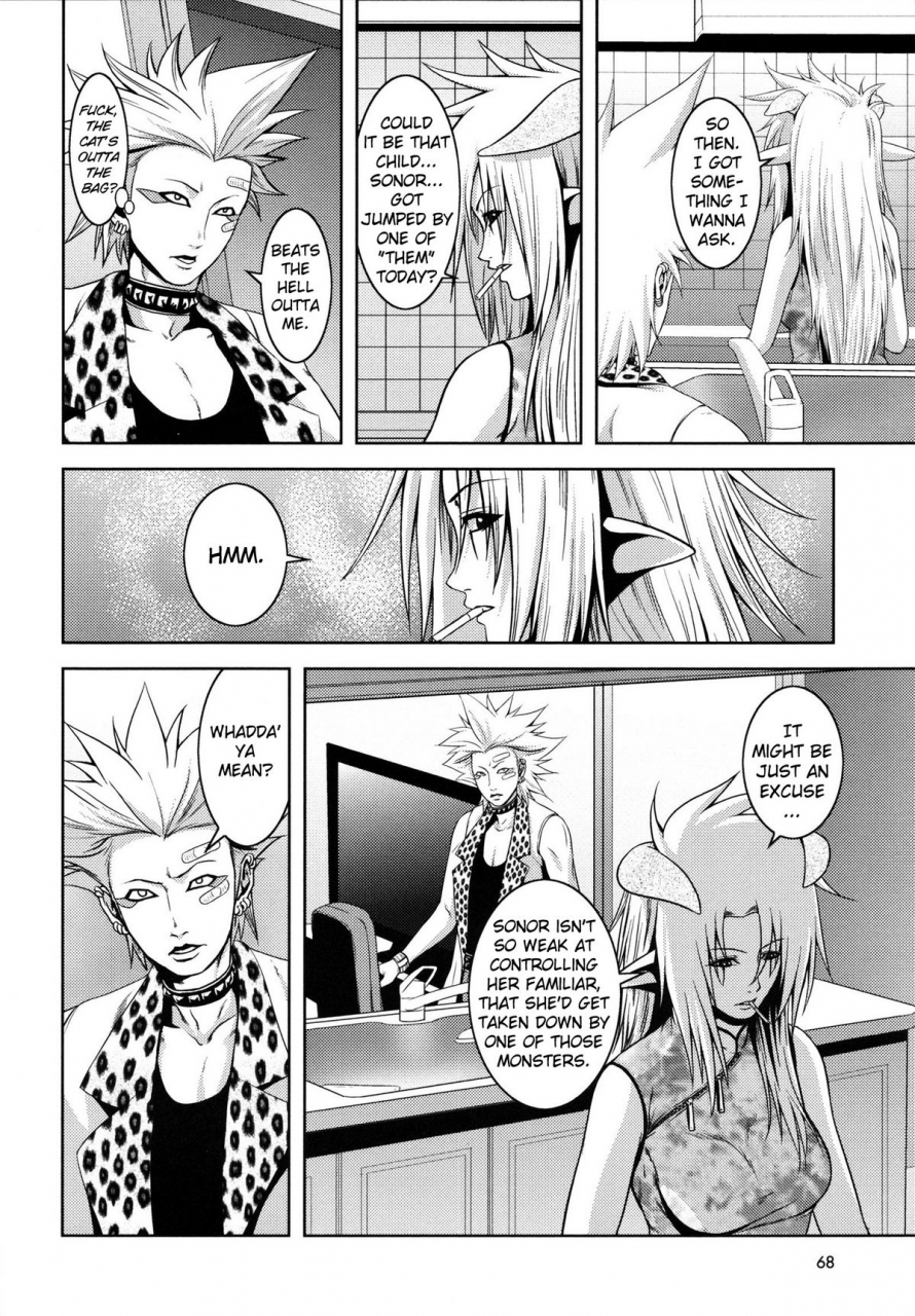 kawazuko-chouji-m7-minor-seven-jou-english-xenexegesis