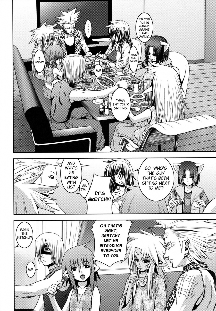 kawazuko-chouji-m7-minor-seven-jou-english-xenexegesis