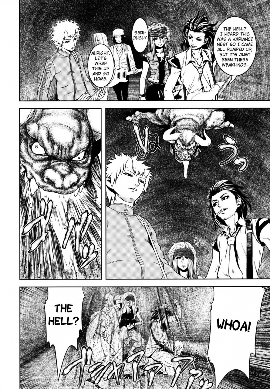 kawazuko-chouji-m7-minor-seven-jou-english-xenexegesis