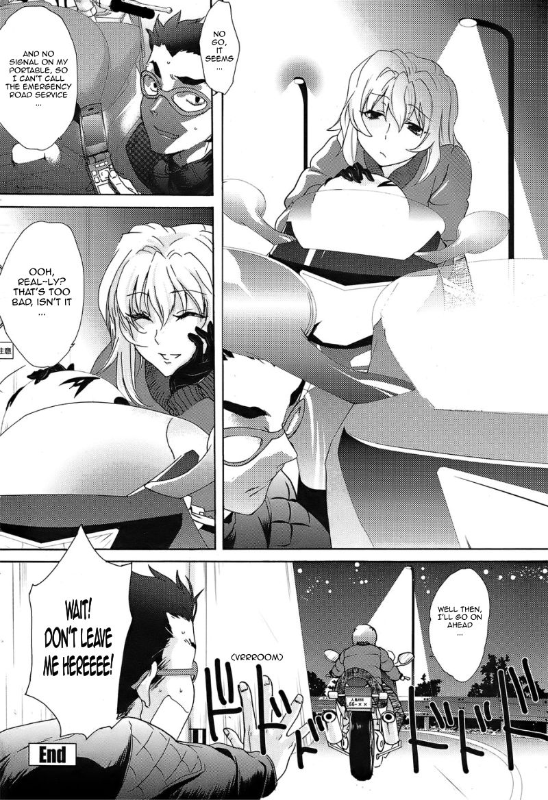 kayama-kifumi-kanojo-ga-tsunagi-ni-kigaetara-when-she-wore-coveralls-comic-penguin-club-2008-06-english-sling