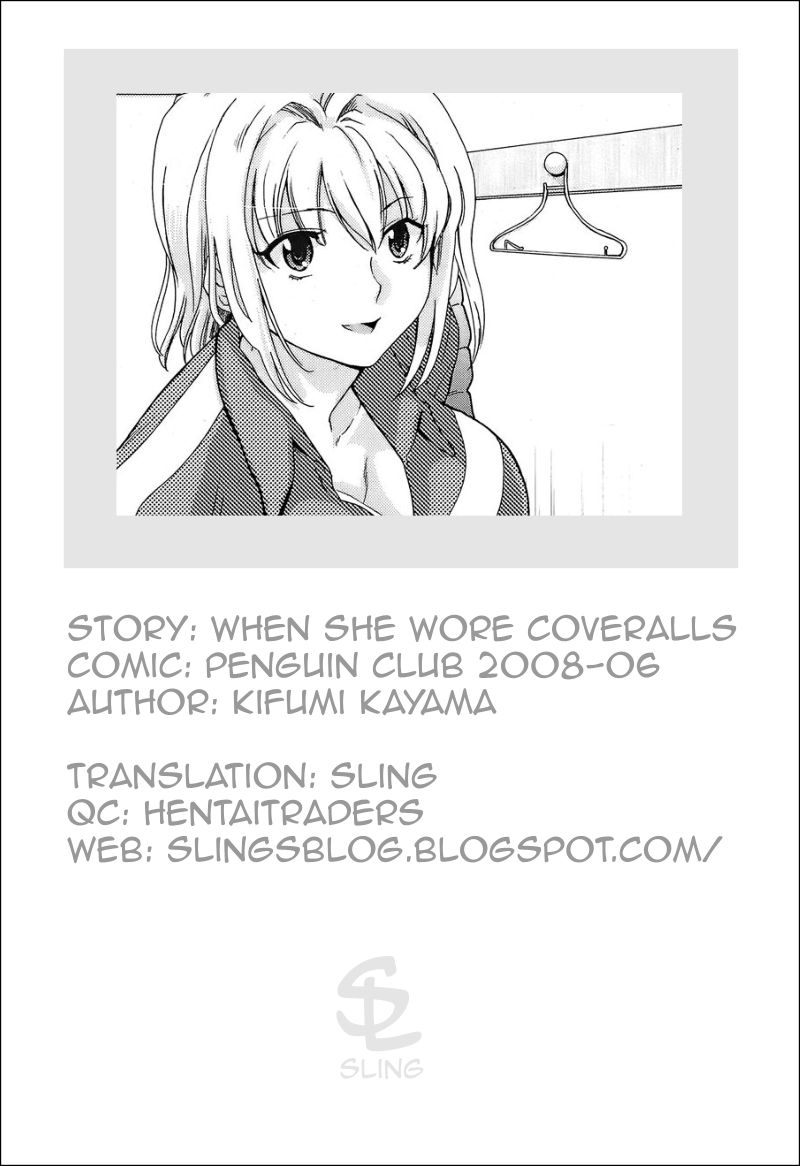kayama-kifumi-kanojo-ga-tsunagi-ni-kigaetara-when-she-wore-coveralls-comic-penguin-club-2008-06-english-sling