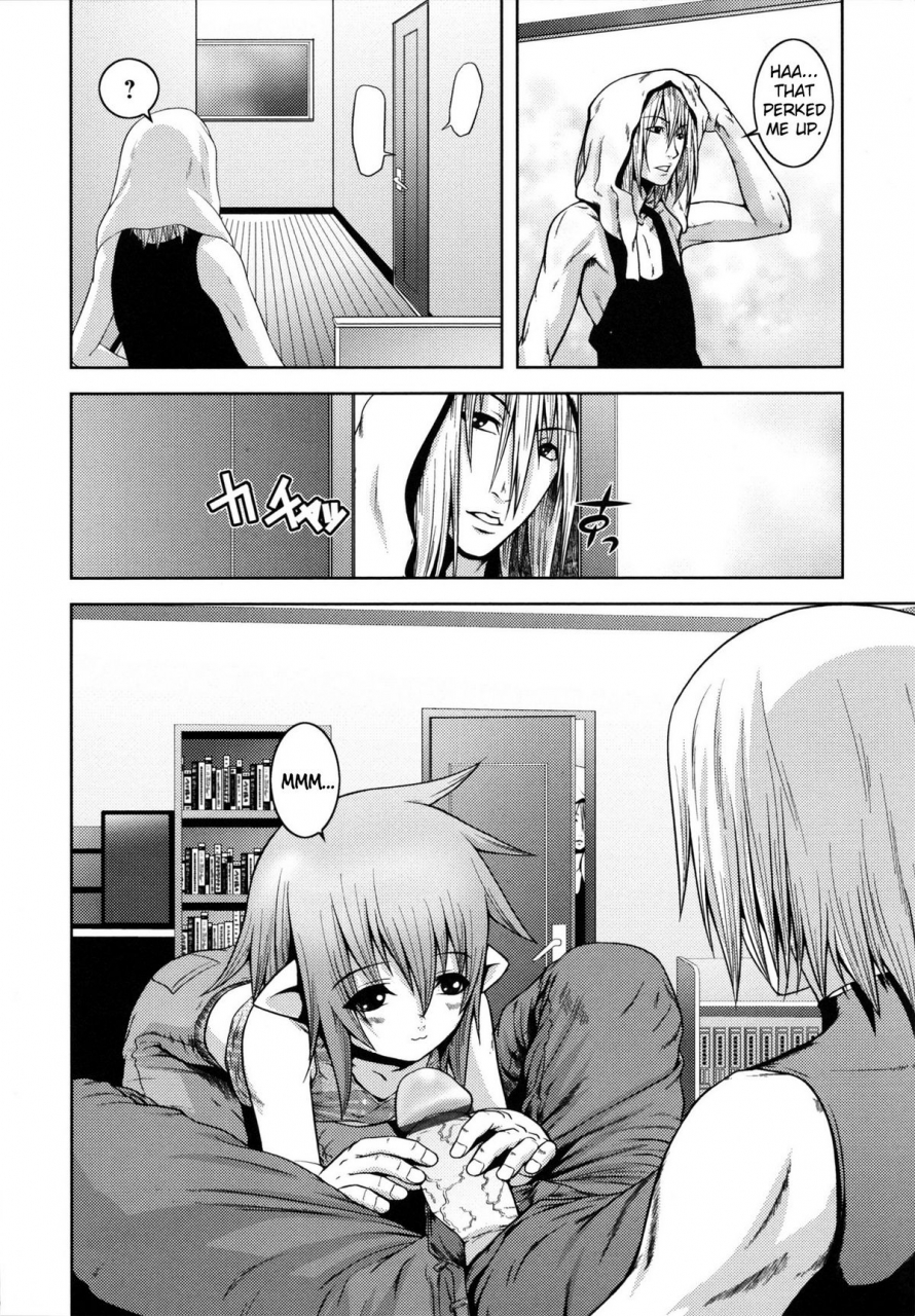 kawazuko-chouji-m7-minor-seven-jou-english-xenexegesis