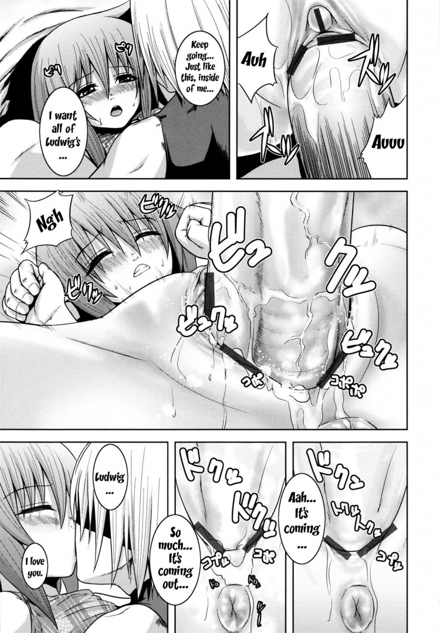 kawazuko-chouji-m7-minor-seven-jou-english-xenexegesis