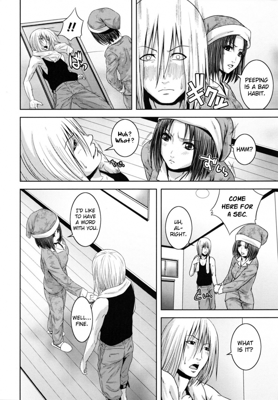 kawazuko-chouji-m7-minor-seven-jou-english-xenexegesis