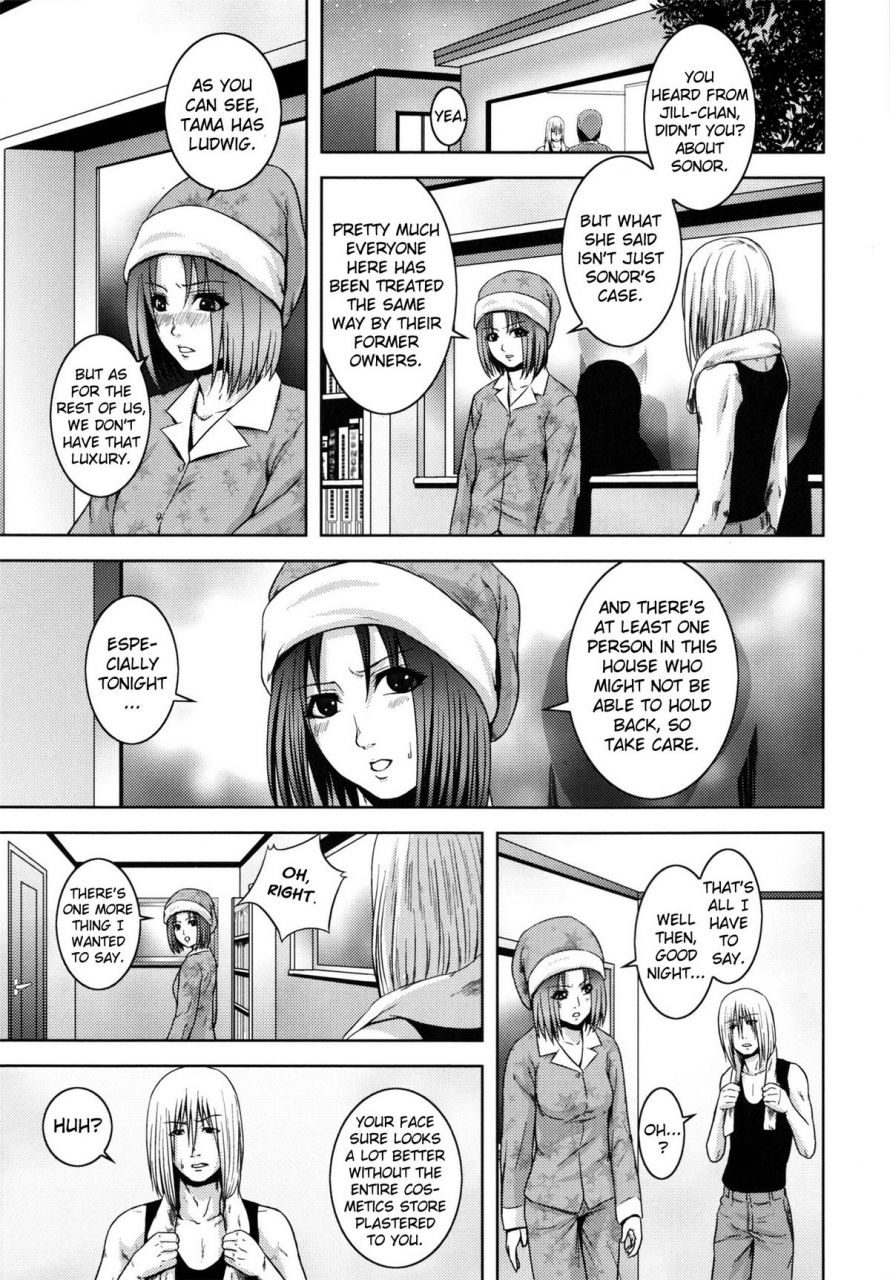 kawazuko-chouji-m7-minor-seven-jou-english-xenexegesis