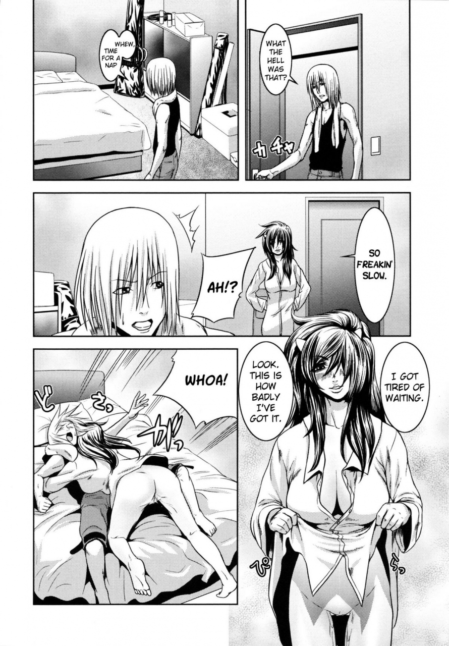 kawazuko-chouji-m7-minor-seven-jou-english-xenexegesis