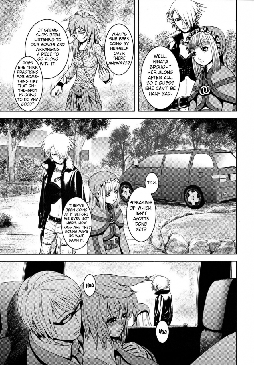 kawazuko-chouji-m7-minor-seven-jou-english-xenexegesis