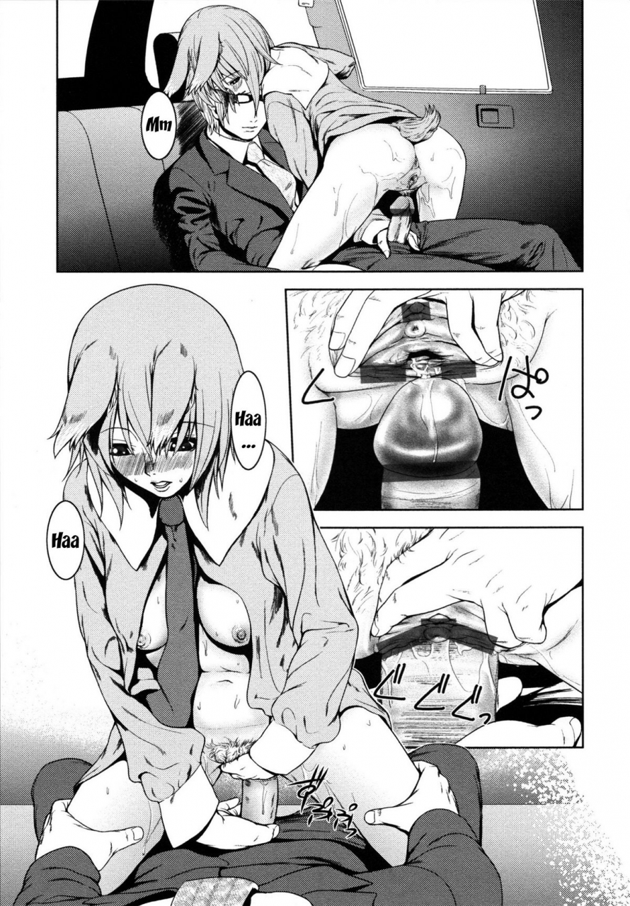 kawazuko-chouji-m7-minor-seven-jou-english-xenexegesis