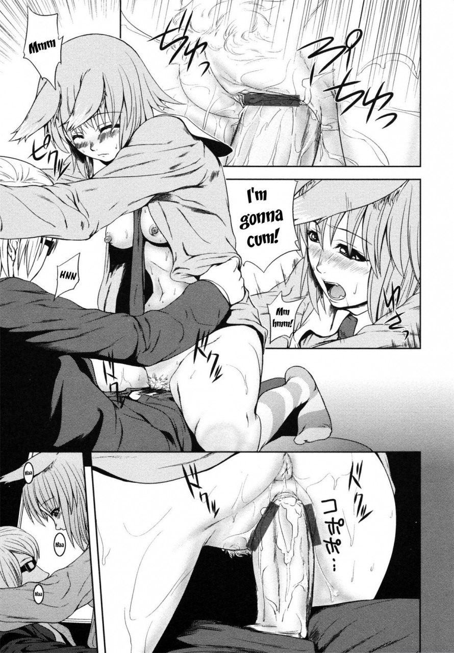 kawazuko-chouji-m7-minor-seven-jou-english-xenexegesis