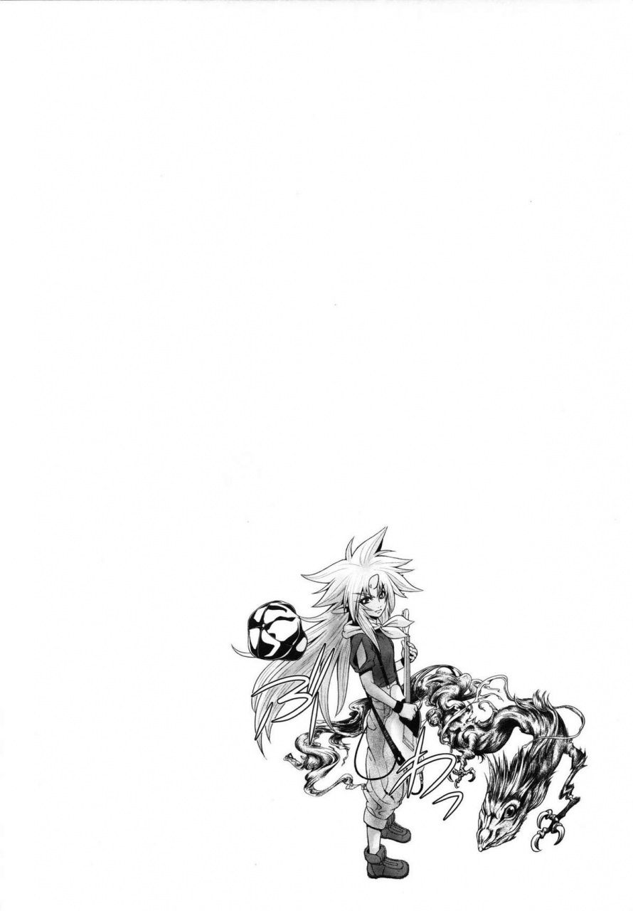 kawazuko-chouji-m7-minor-seven-jou-english-xenexegesis