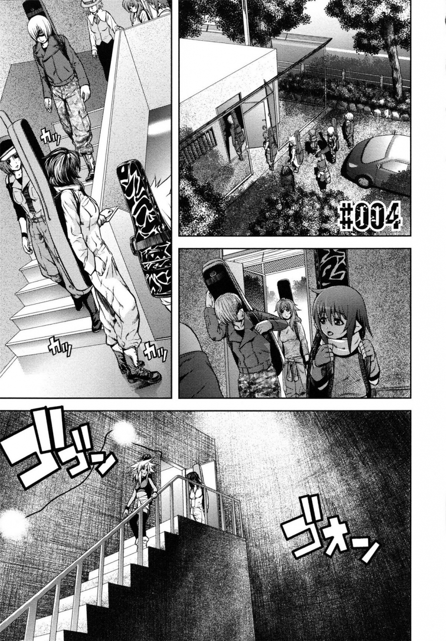 kawazuko-chouji-m7-minor-seven-jou-english-xenexegesis