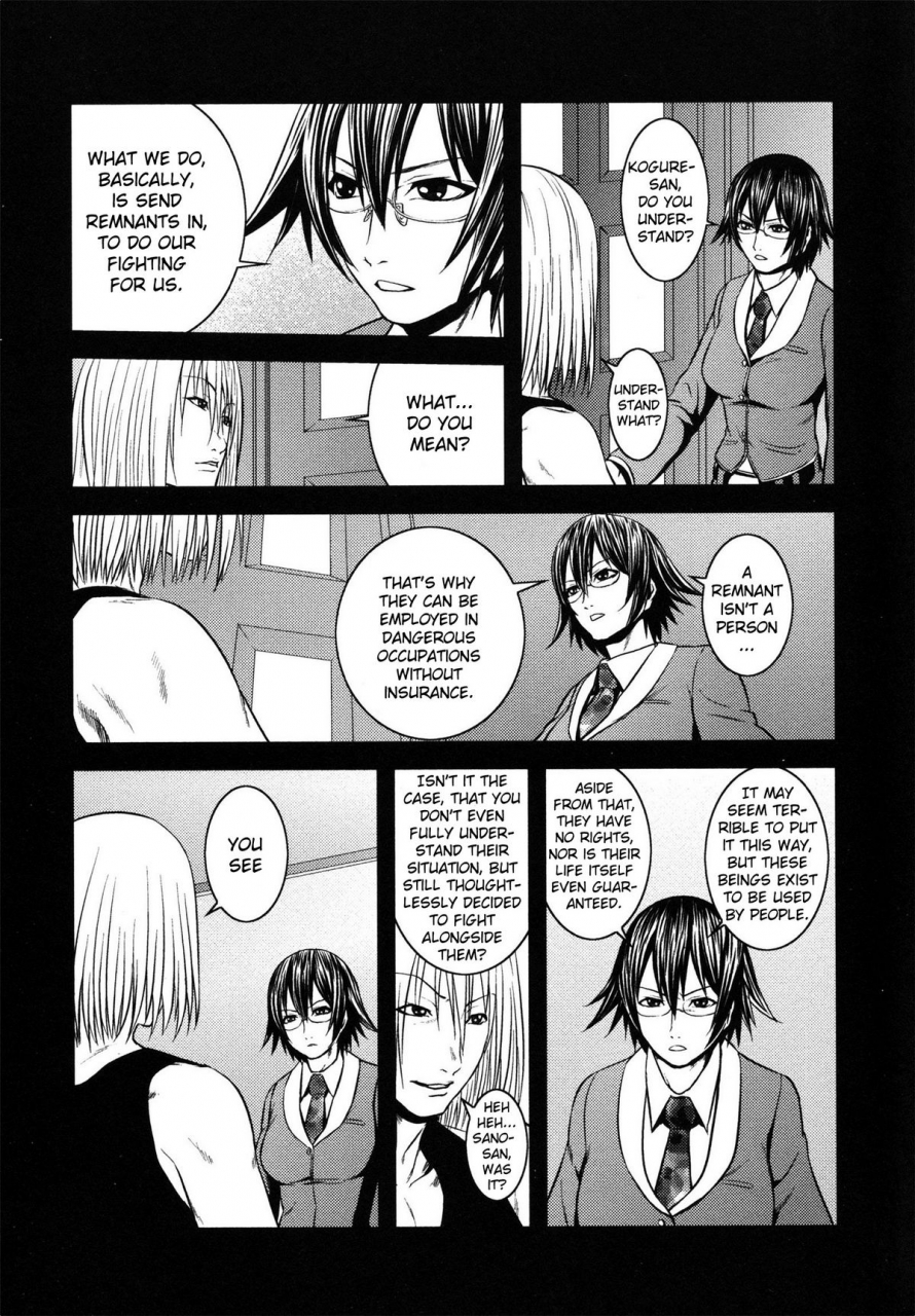 kawazuko-chouji-m7-minor-seven-jou-english-xenexegesis