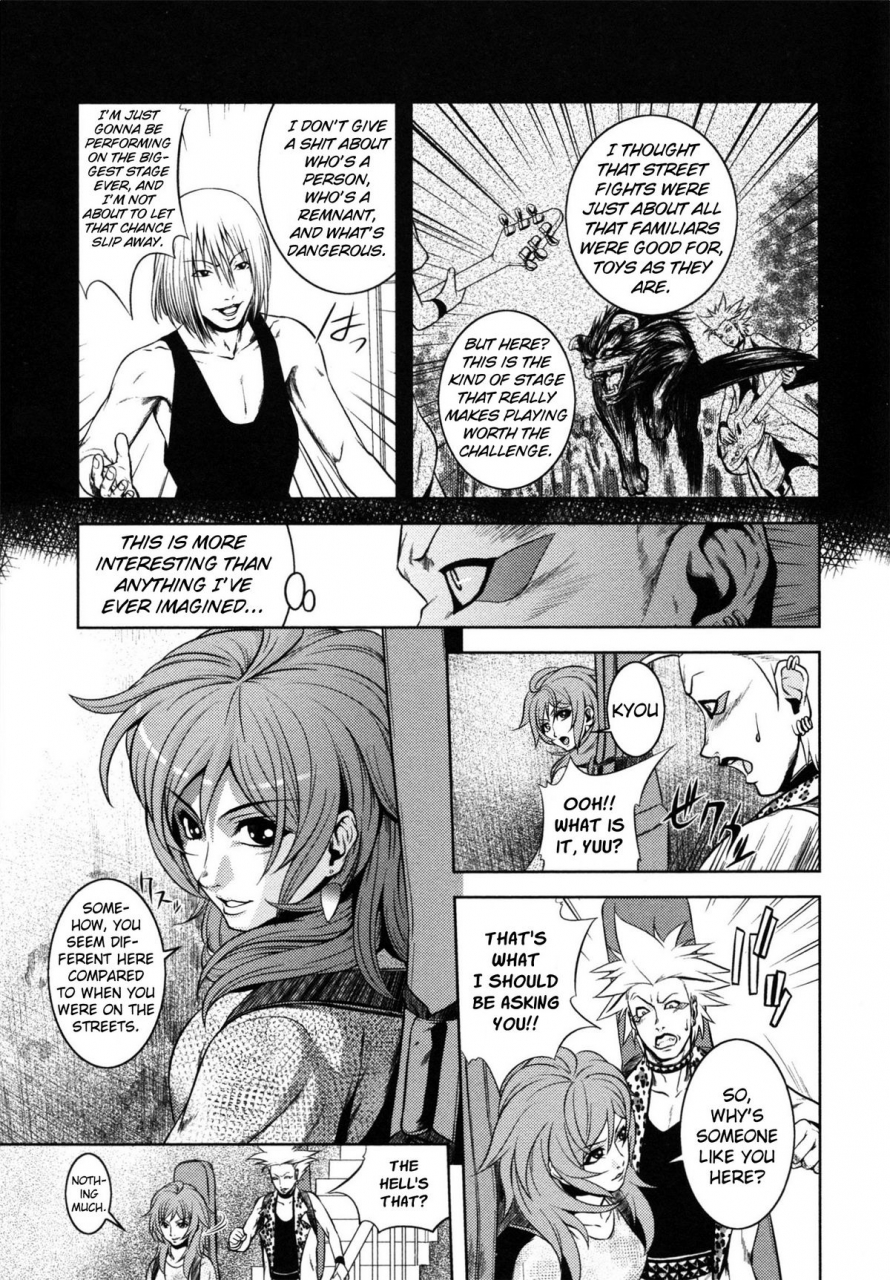 kawazuko-chouji-m7-minor-seven-jou-english-xenexegesis