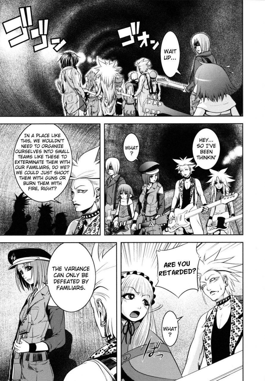 kawazuko-chouji-m7-minor-seven-jou-english-xenexegesis