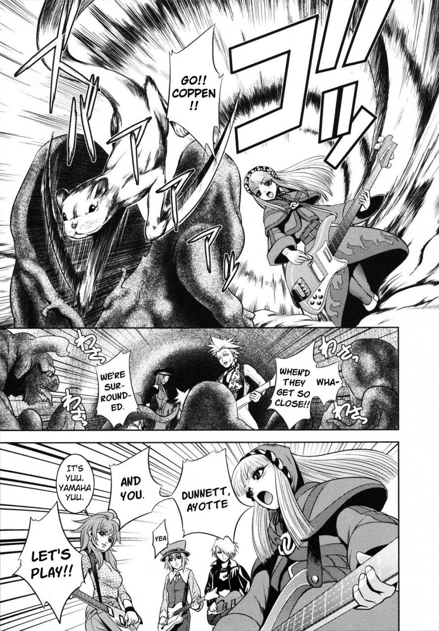 kawazuko-chouji-m7-minor-seven-jou-english-xenexegesis