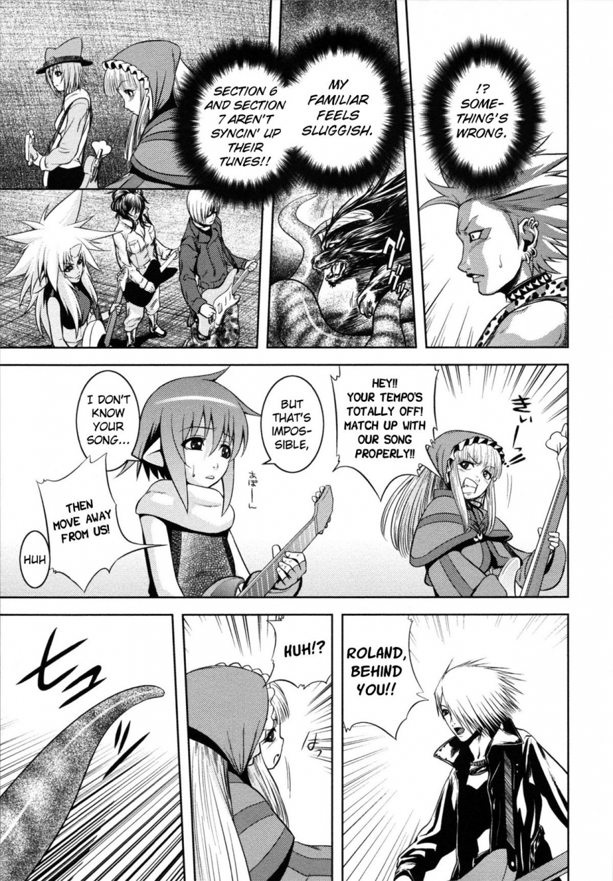 kawazuko-chouji-m7-minor-seven-jou-english-xenexegesis