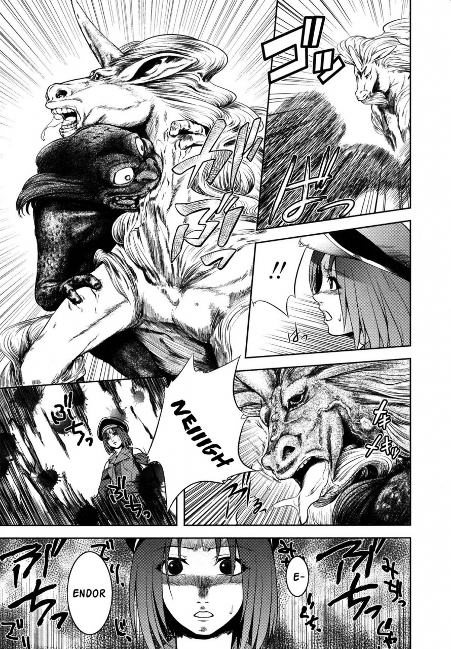 kawazuko-chouji-m7-minor-seven-jou-english-xenexegesis