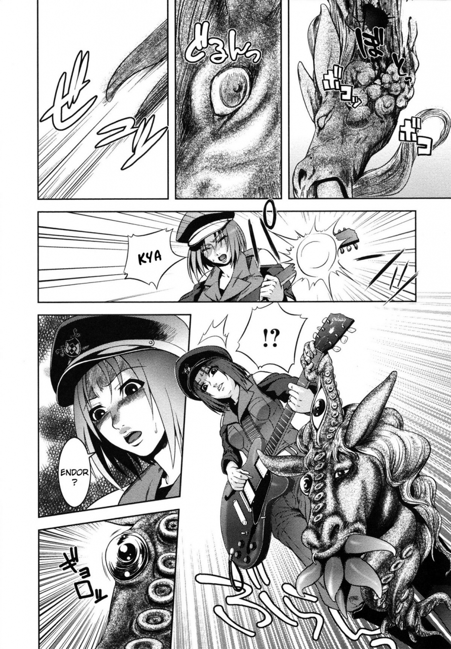 kawazuko-chouji-m7-minor-seven-jou-english-xenexegesis