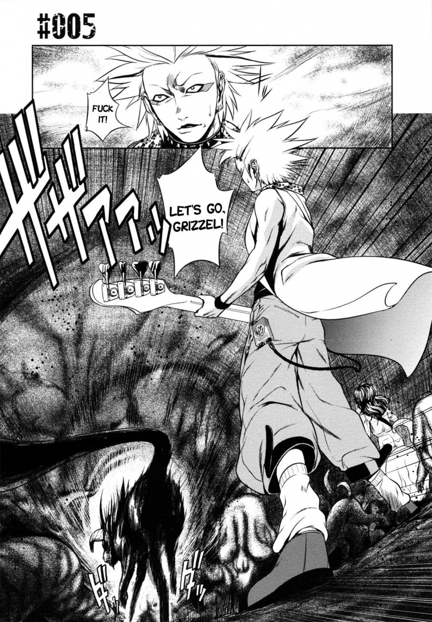 kawazuko-chouji-m7-minor-seven-jou-english-xenexegesis