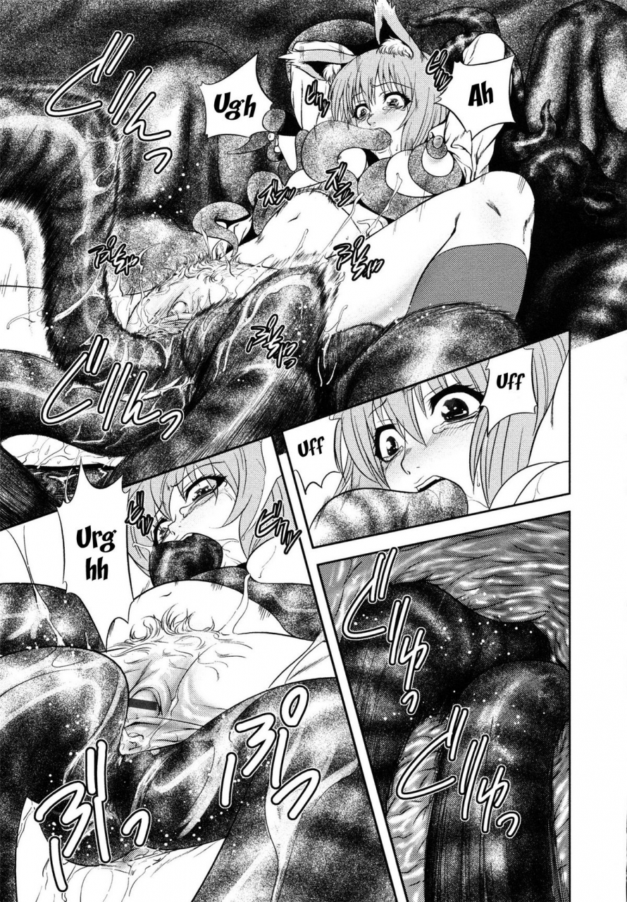 kawazuko-chouji-m7-minor-seven-jou-english-xenexegesis