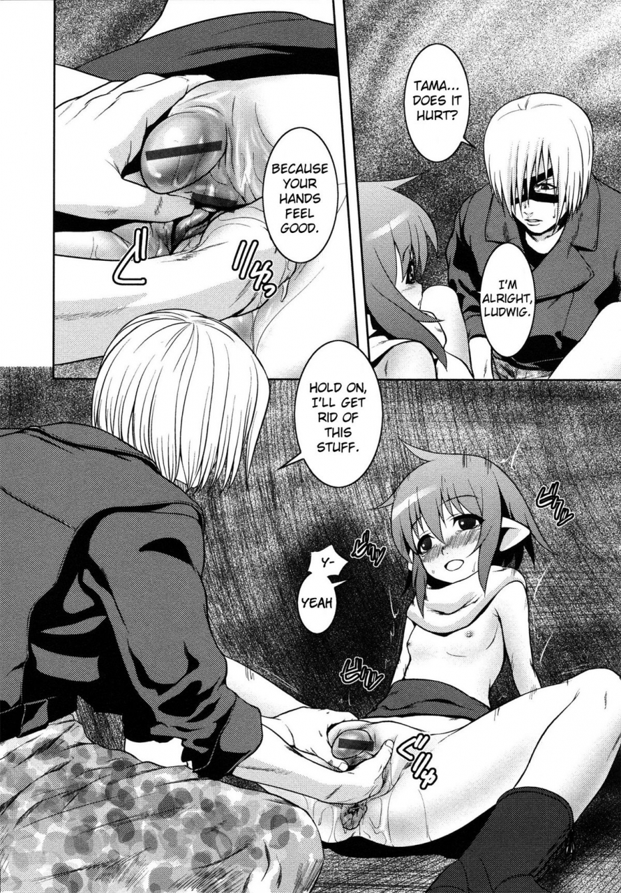 kawazuko-chouji-m7-minor-seven-jou-english-xenexegesis