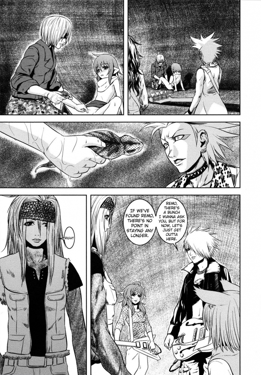 kawazuko-chouji-m7-minor-seven-jou-english-xenexegesis