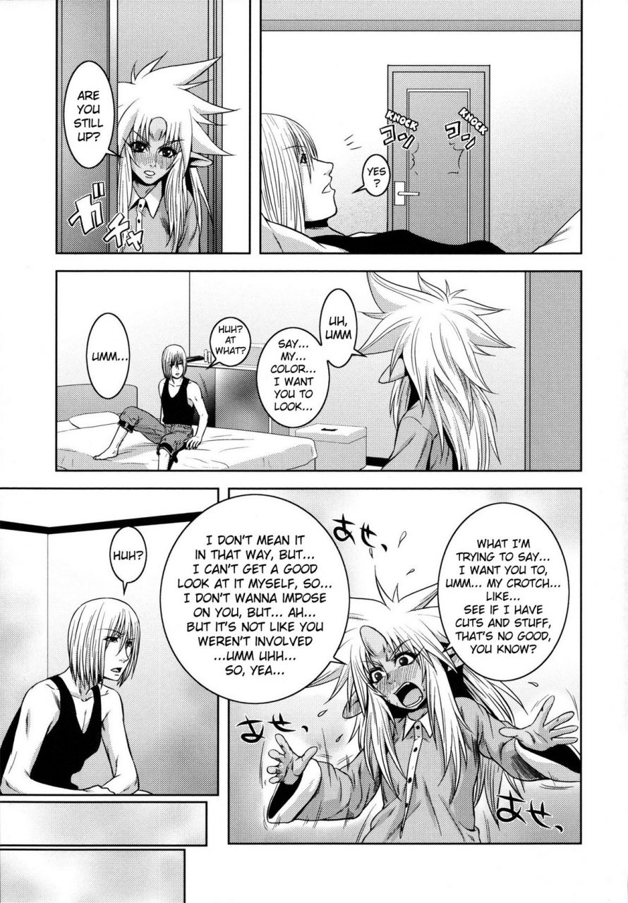 kawazuko-chouji-m7-minor-seven-jou-english-xenexegesis