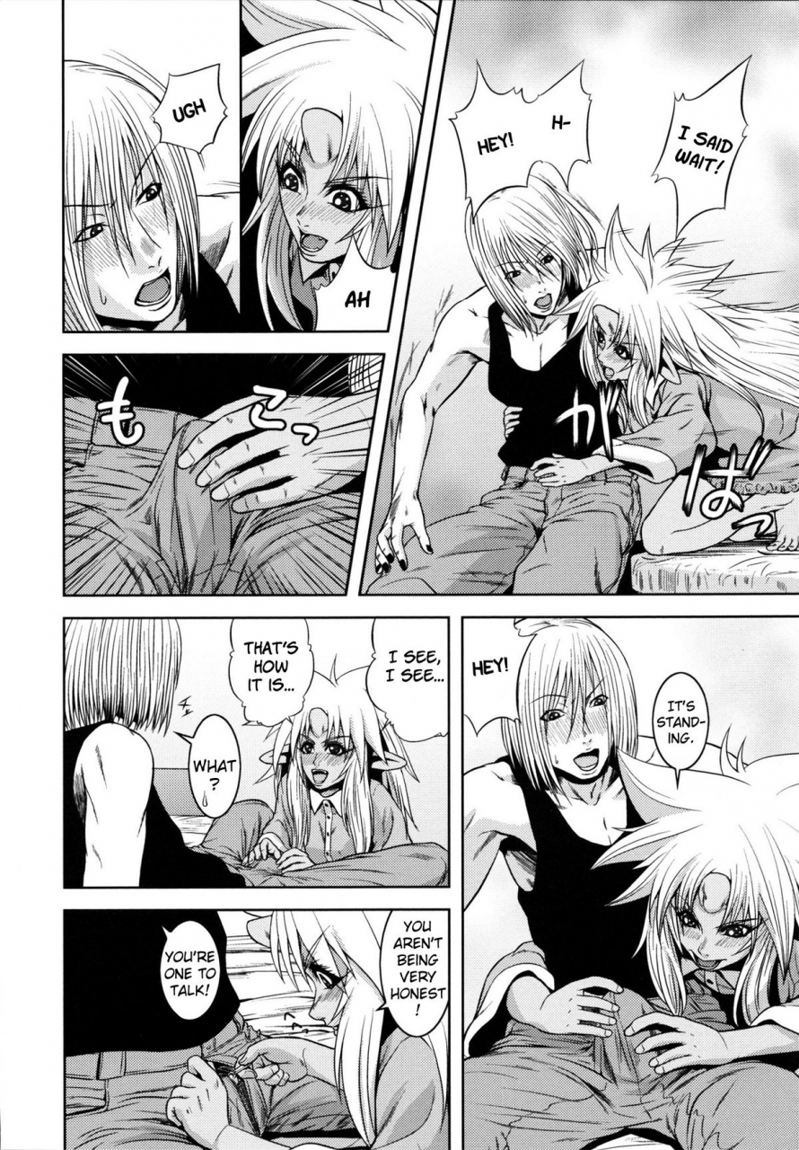 kawazuko-chouji-m7-minor-seven-jou-english-xenexegesis