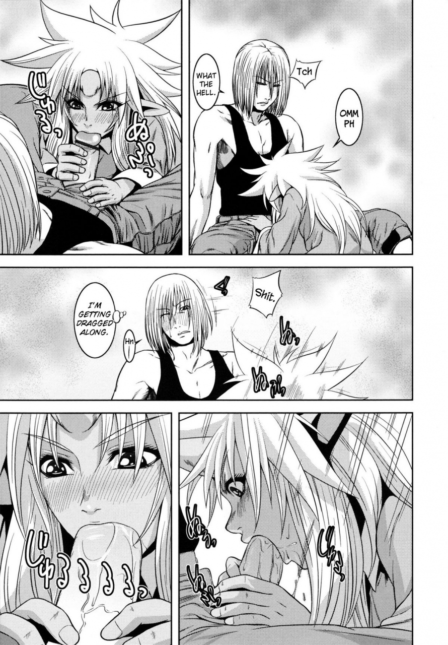 kawazuko-chouji-m7-minor-seven-jou-english-xenexegesis