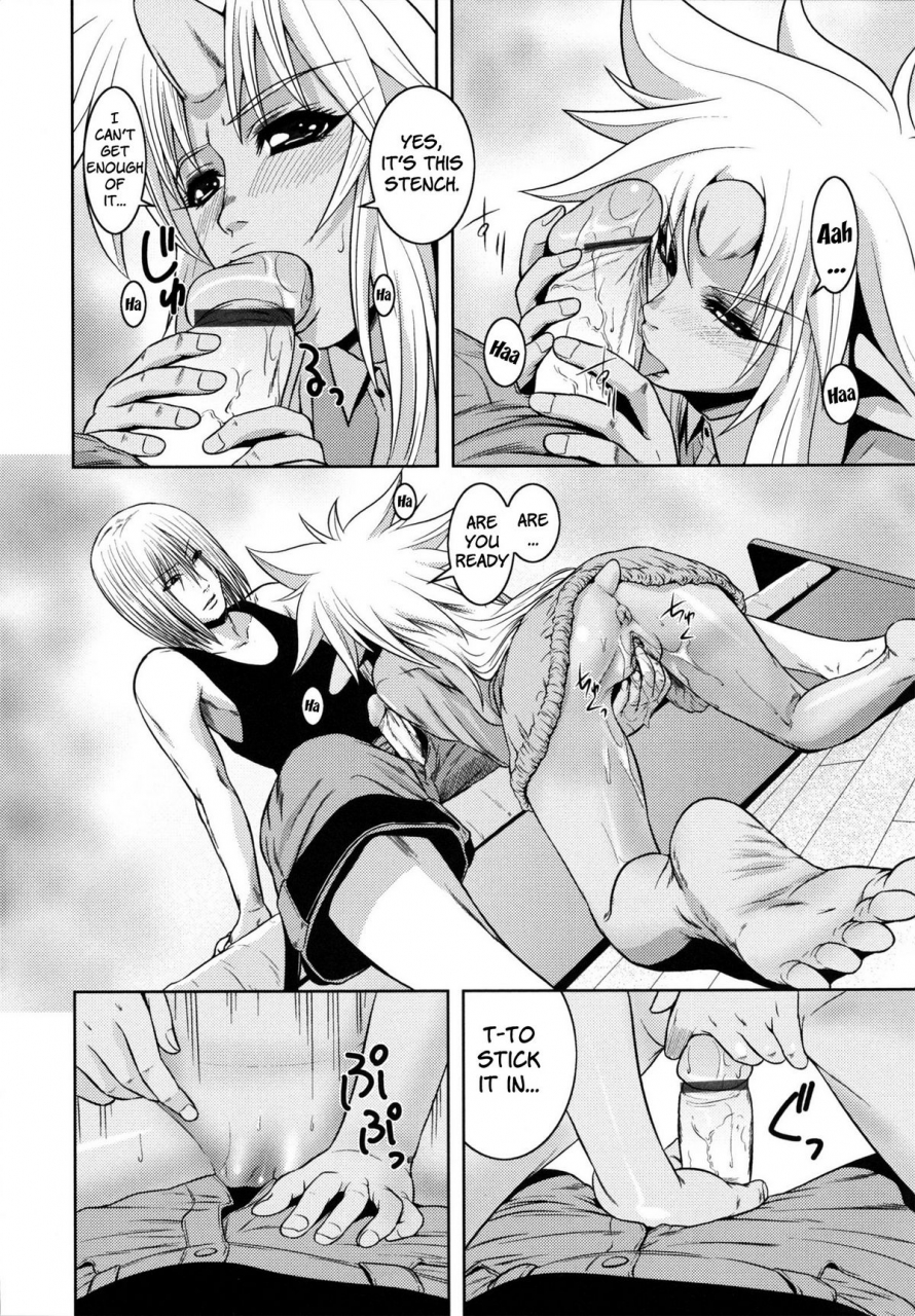 kawazuko-chouji-m7-minor-seven-jou-english-xenexegesis