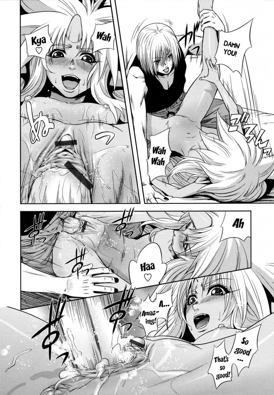 kawazuko-chouji-m7-minor-seven-jou-english-xenexegesis