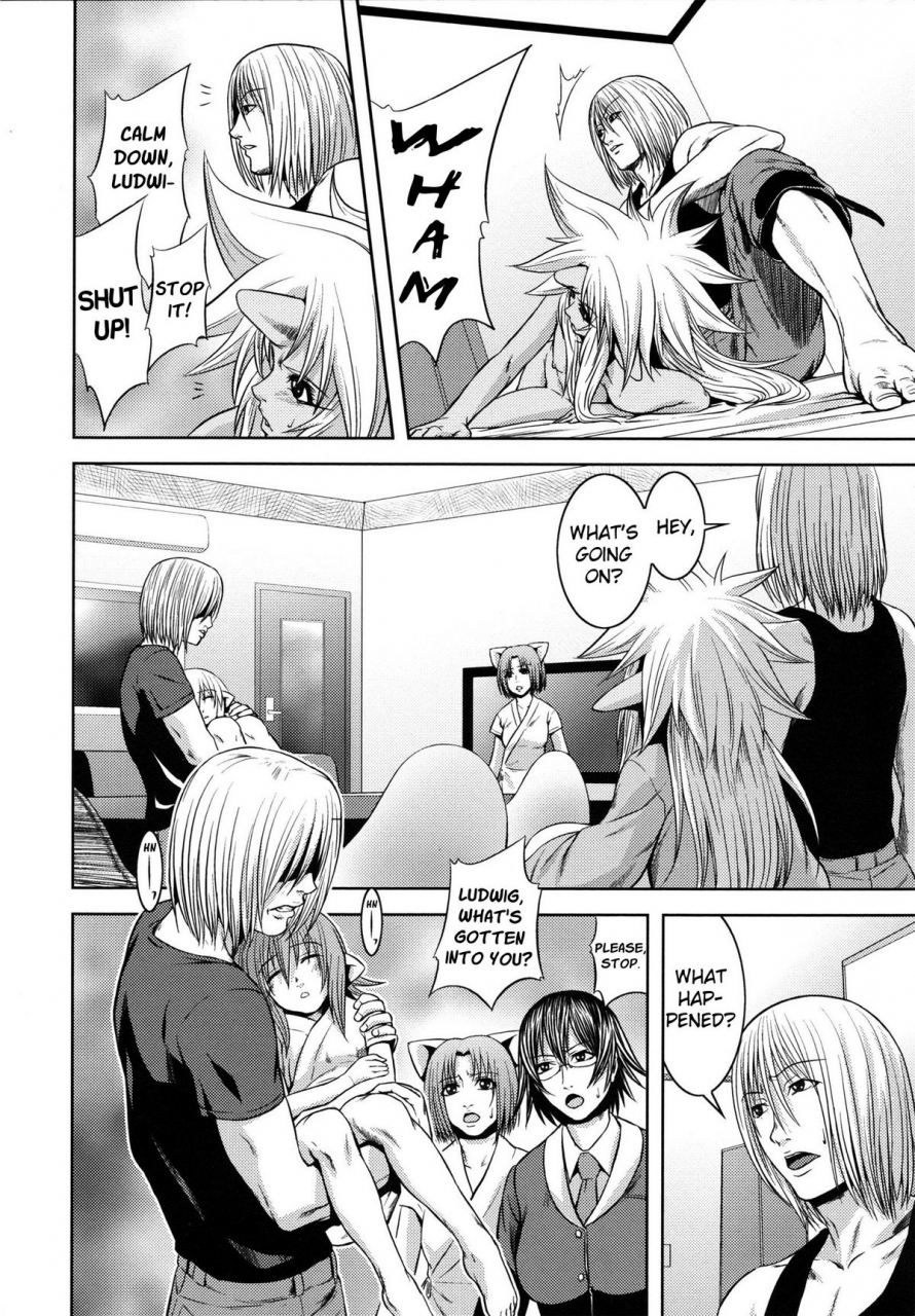 kawazuko-chouji-m7-minor-seven-jou-english-xenexegesis