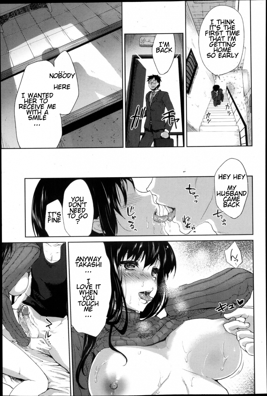 kaze-no-gotoku-usukabe-no-haitokukan-angel-club-2013-05-english-farfallavendetta-decensored