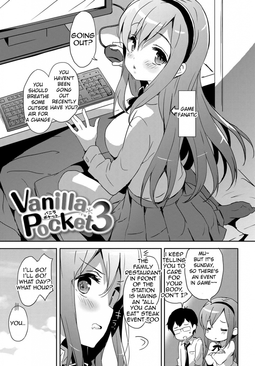 emily-milky-pocket-english-digital