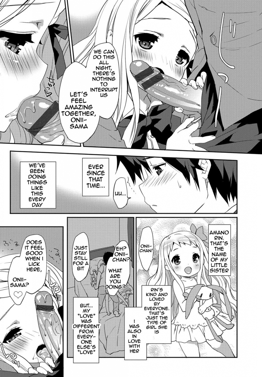 emily-milky-pocket-english-digital