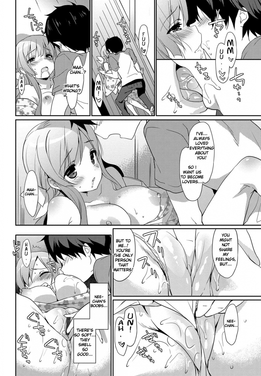 emily-milky-pocket-english-digital